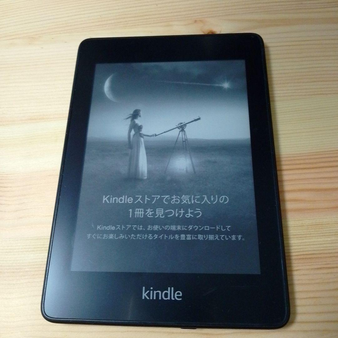 【中山様】Amazon Kindle 電子書籍リーダー 本体