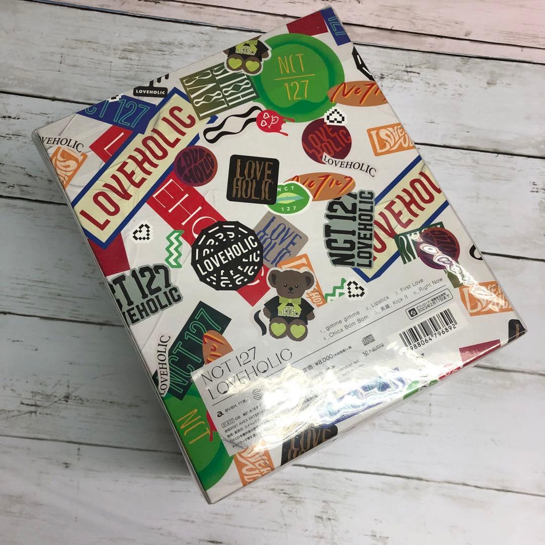 NCT LOVEHOLIC 初回生産限定盤CD スペシャル　テディベアBOX