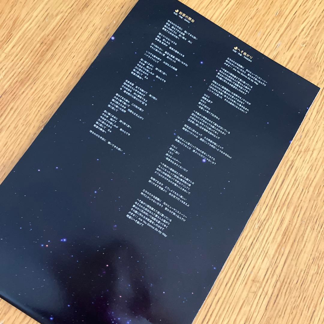 KANJANI∞ DOME LIVE 2023