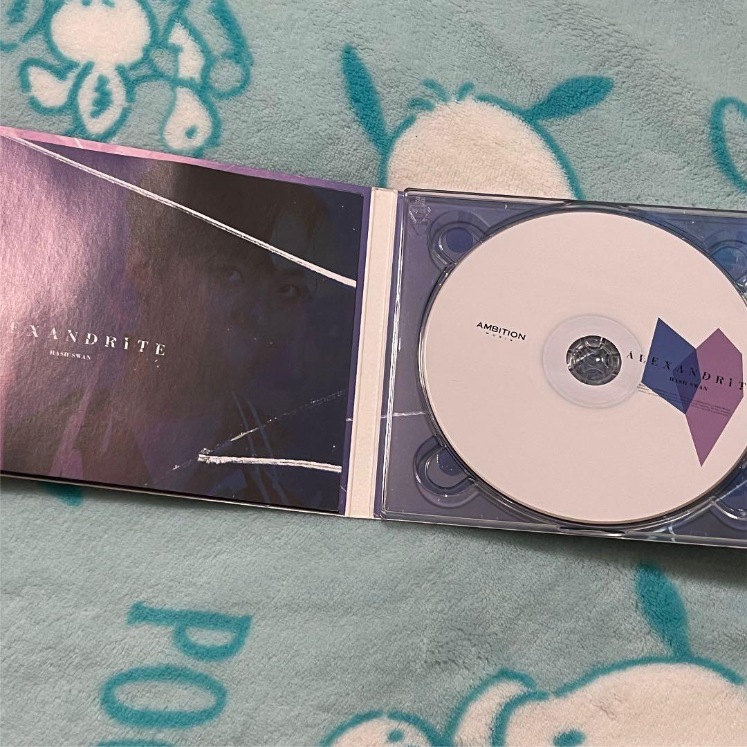 Hash Swan Alexandrite アルバム　CD