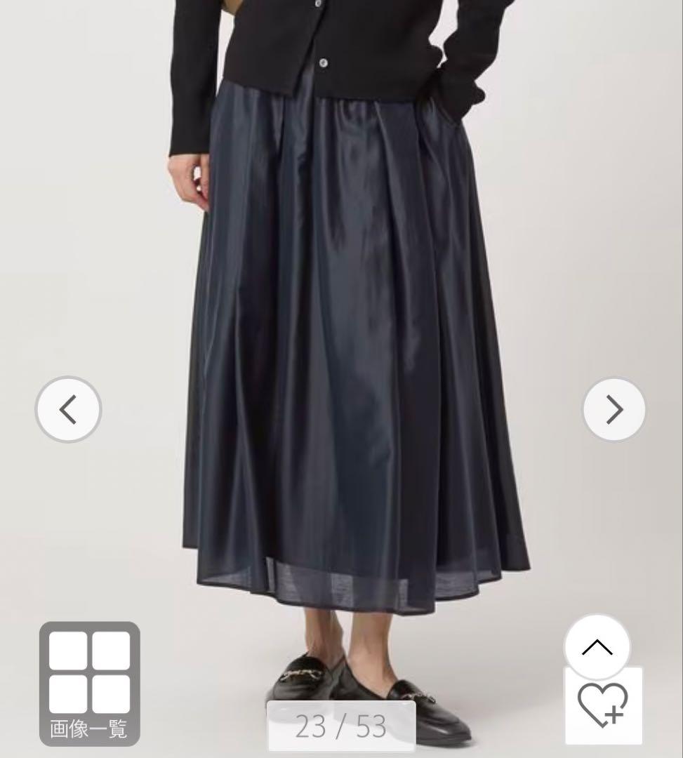 タグあり　グリーンレーベルリラクシング ロングスカート　36