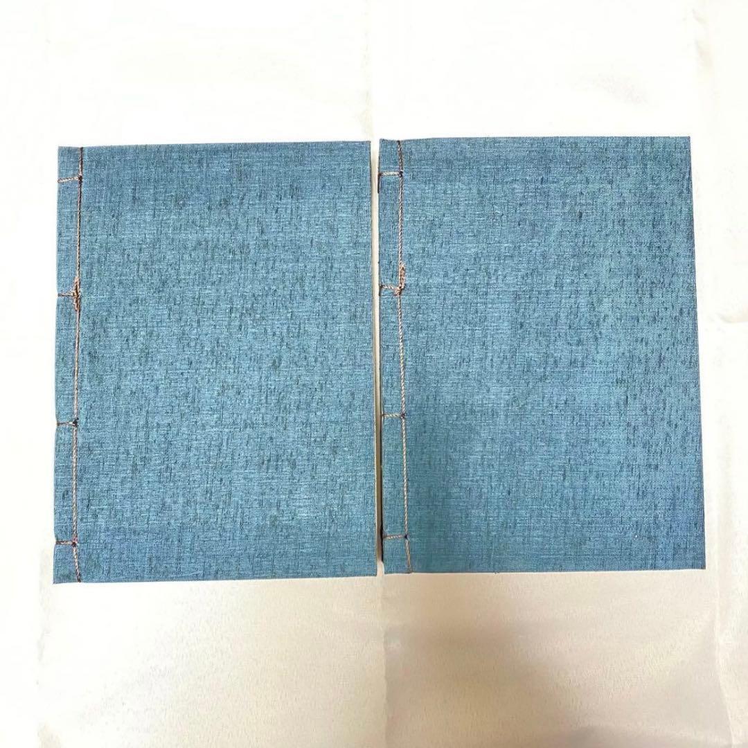 【レア】尺八製作法大全 上巻 下巻/上月円山著 鳳凰堂