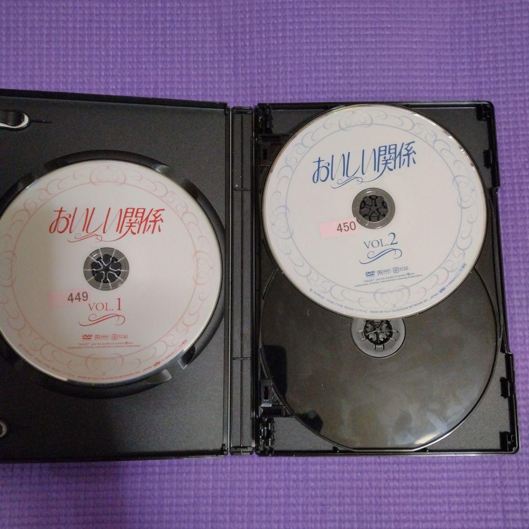 DVD【おいしい関係／全６巻レンタル落ち】