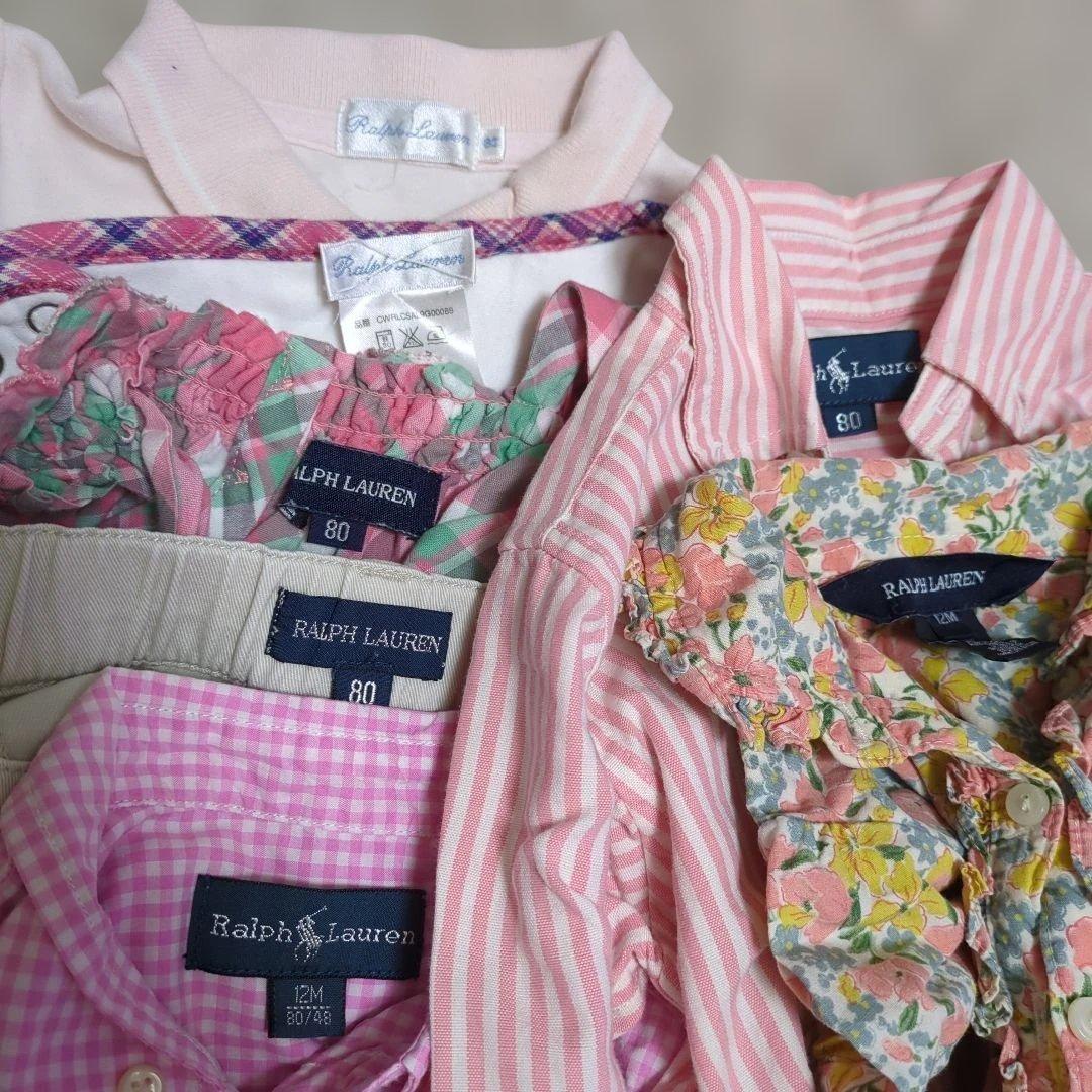 【RALPH LAUREN ラルフローレン】こども服　22点セット　80 70