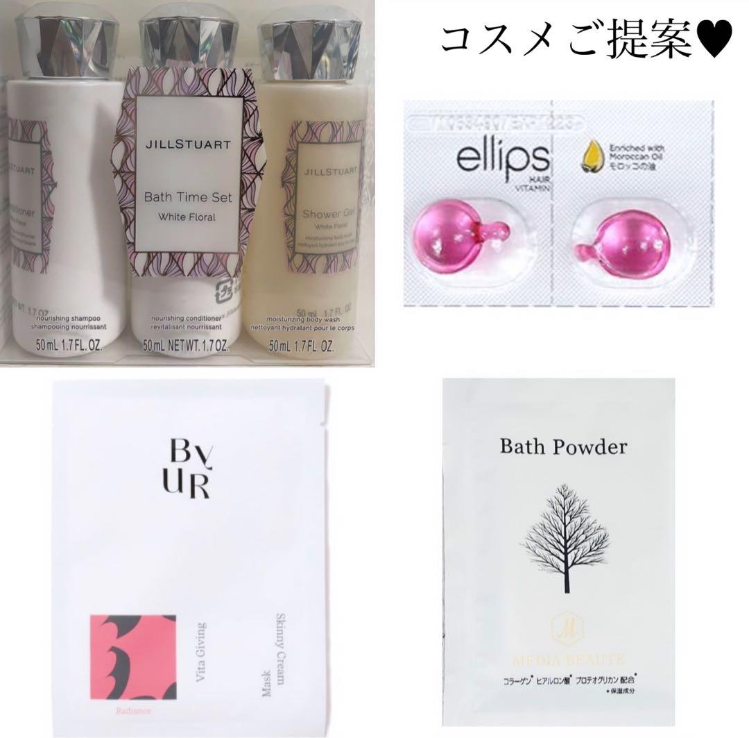 ゆ様へ♥