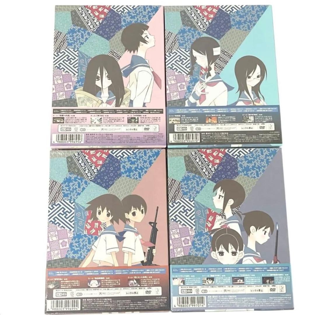 【新品】 DVD 懺・さよなら絶望先生 特装版 アニメ 全4巻セット