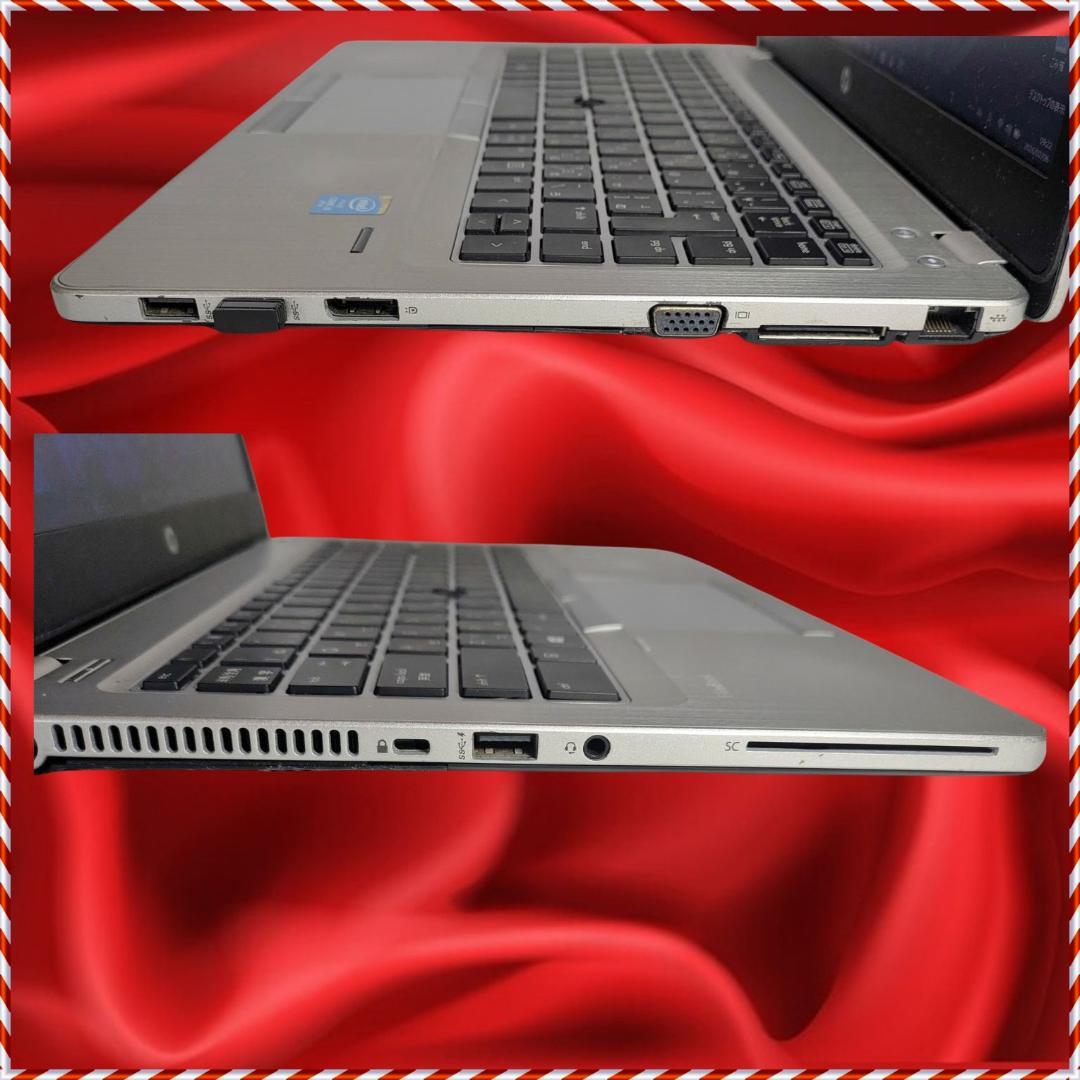 HP EliteBook Folio 9480m ノートPC i5 SSD