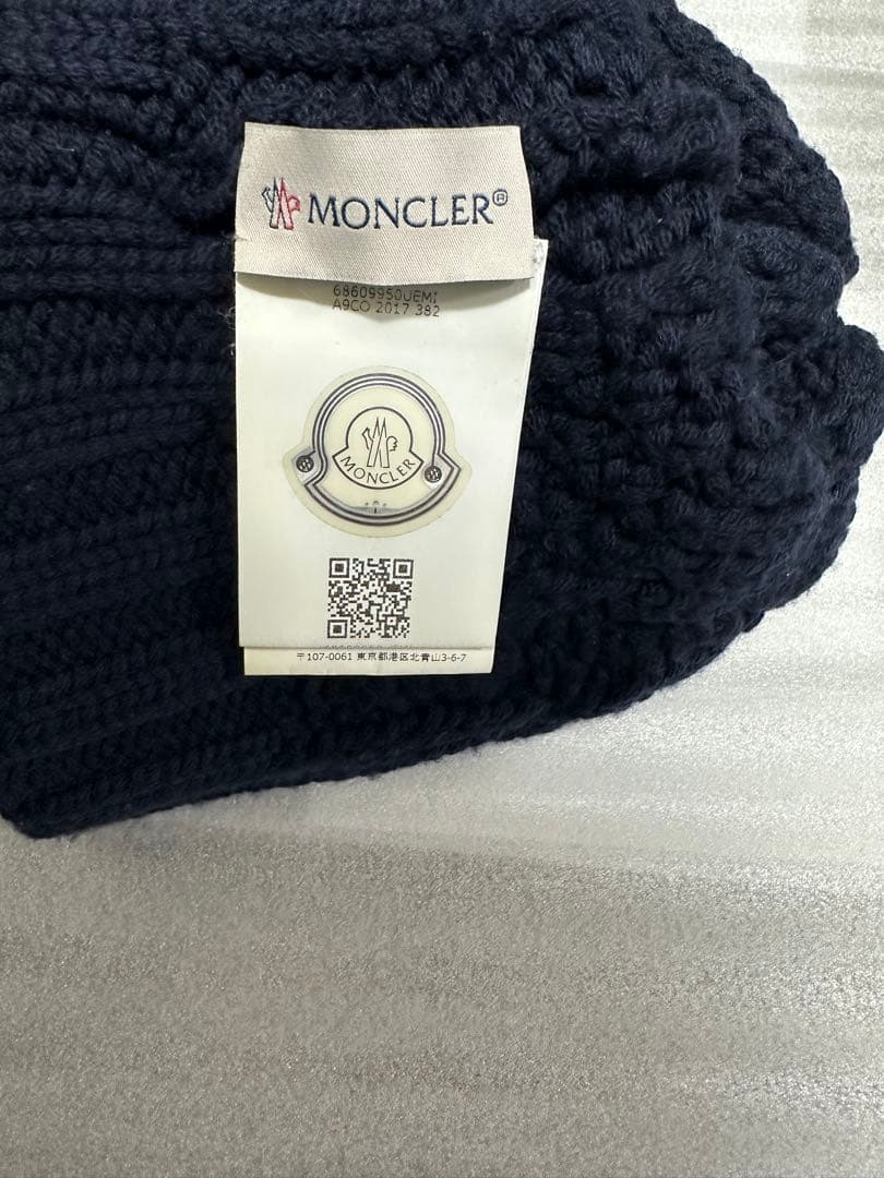 MONCLER ネイビー ケーブル編みニット帽