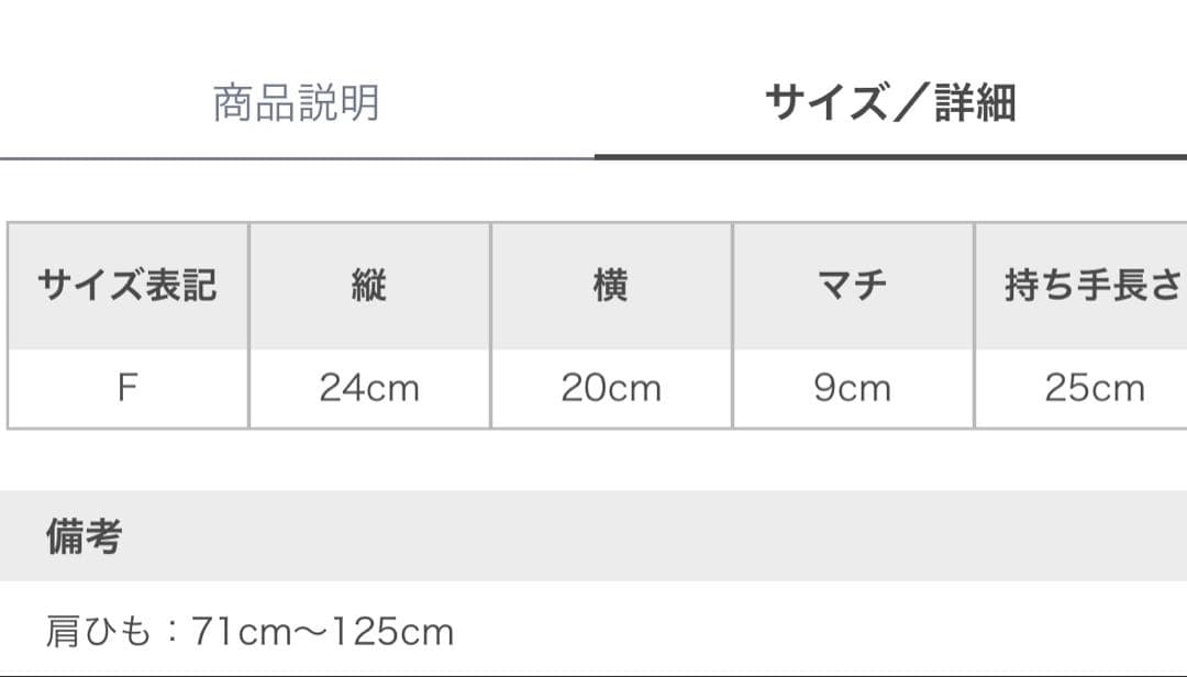 【¥15,950】ジェラートピケ＊お散歩バッグ&ハーネス&リード３点セット
