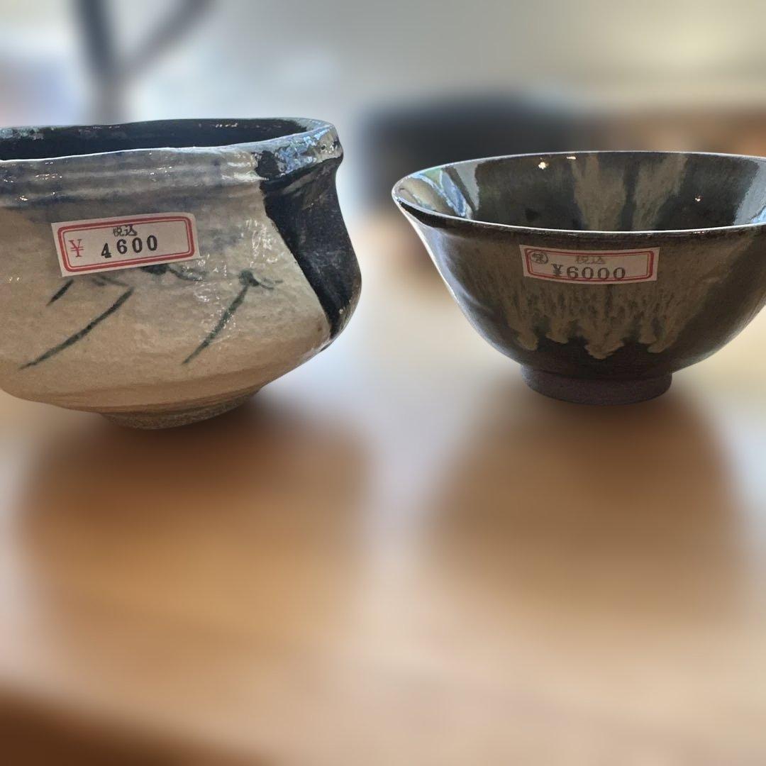 抹茶碗　茶碗　13点　まとめ