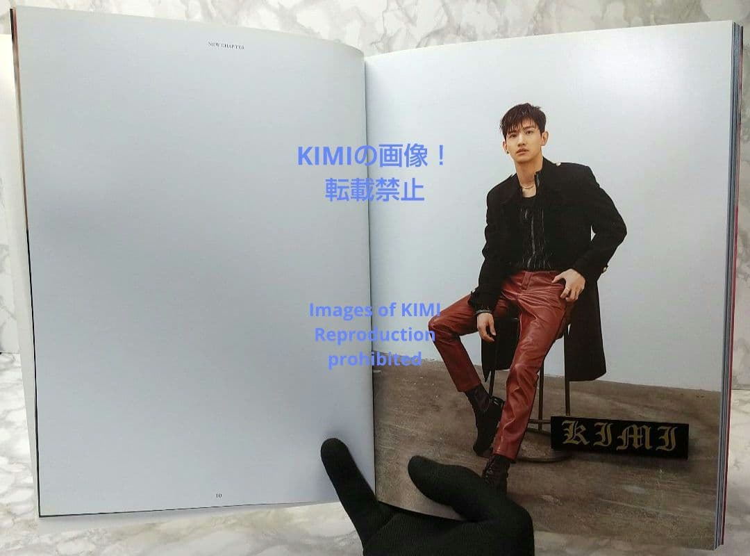東方神起 New Chapter #1: The Chance of Love