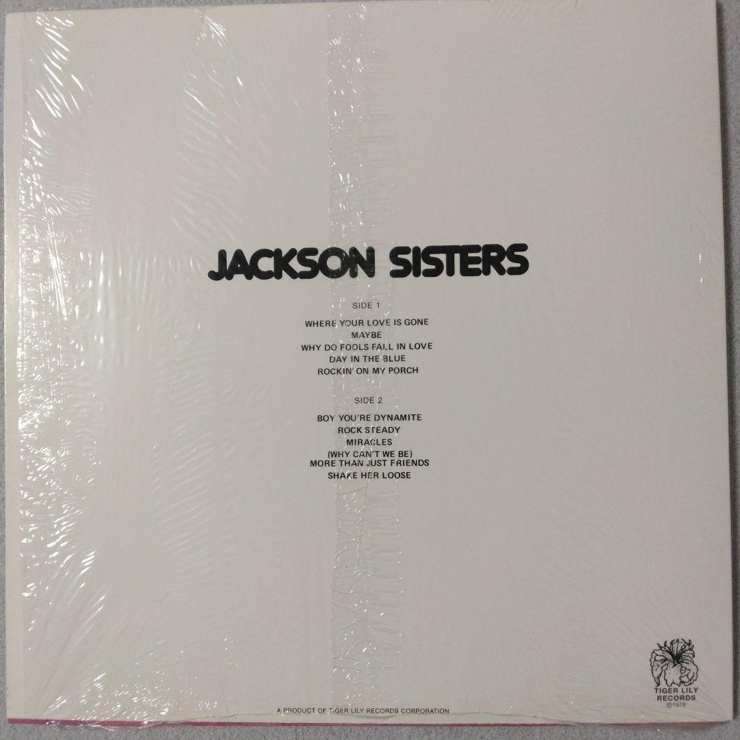 限定 Jackson Sisters LP color vinyl カラー