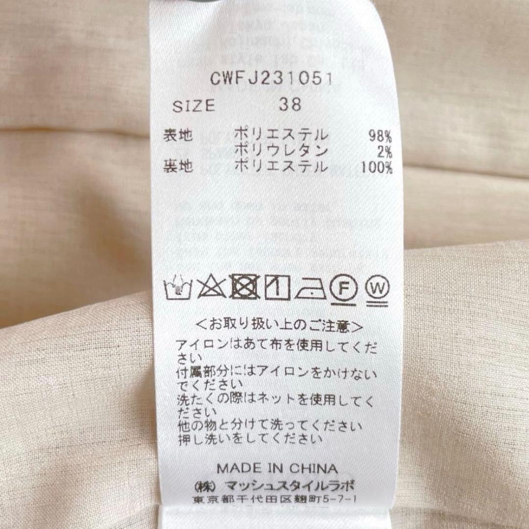 CELFORD✨袖スリットリネンライクジャケット ダブル 金ボタン 2way