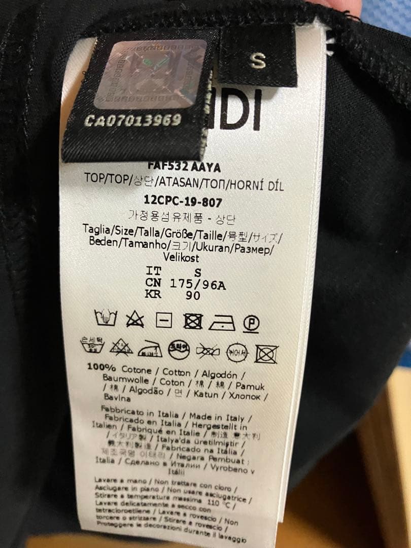 FENDI ブラック 柄Tシャツ 新品タグ付き サイズSサイズ