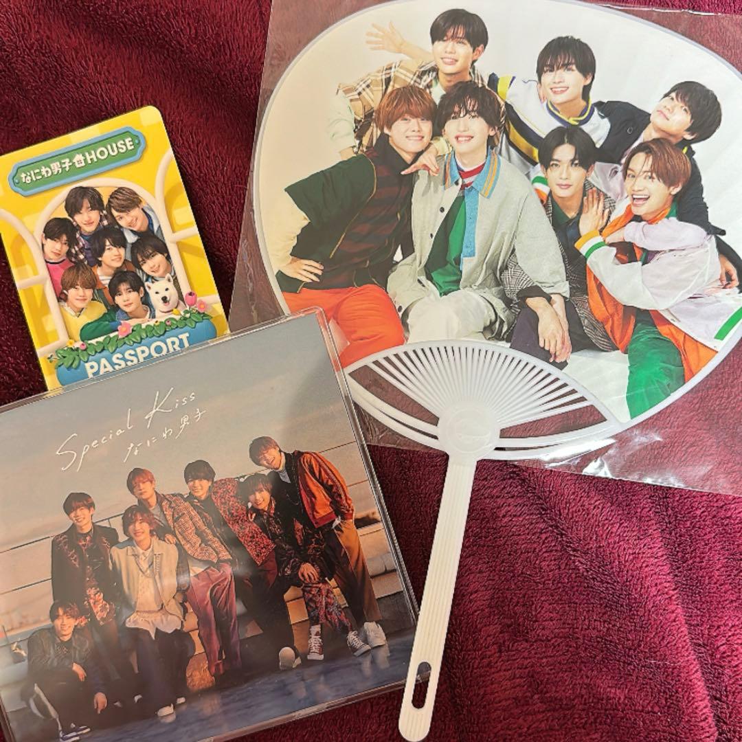 なにわ男子 メンズ校 DVD BOX 未開封