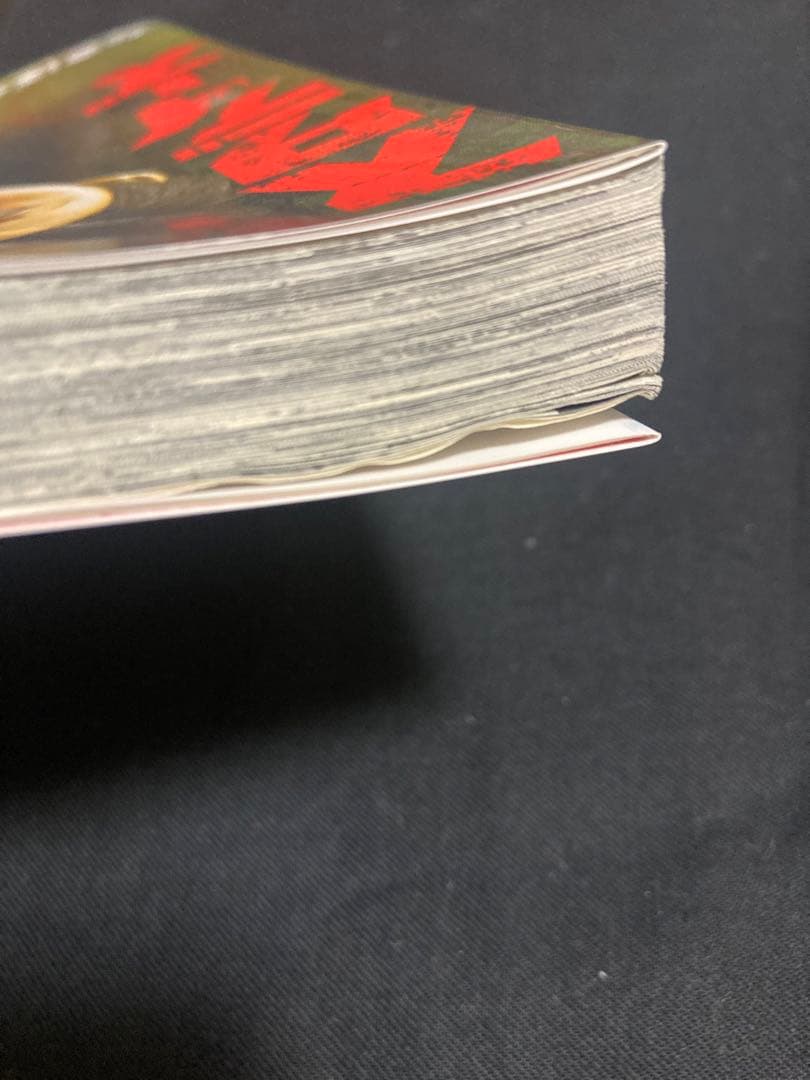 【送料無料】 バトルスタディーズ 1〜44巻　既刊 全巻セット　 なきぼくろ
