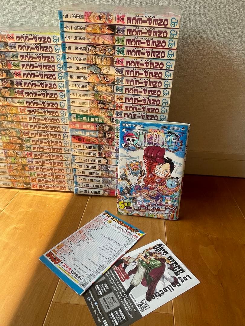 【おまけ付】ONE PIECE 106巻セット＋GREEN＋RED ワンピース