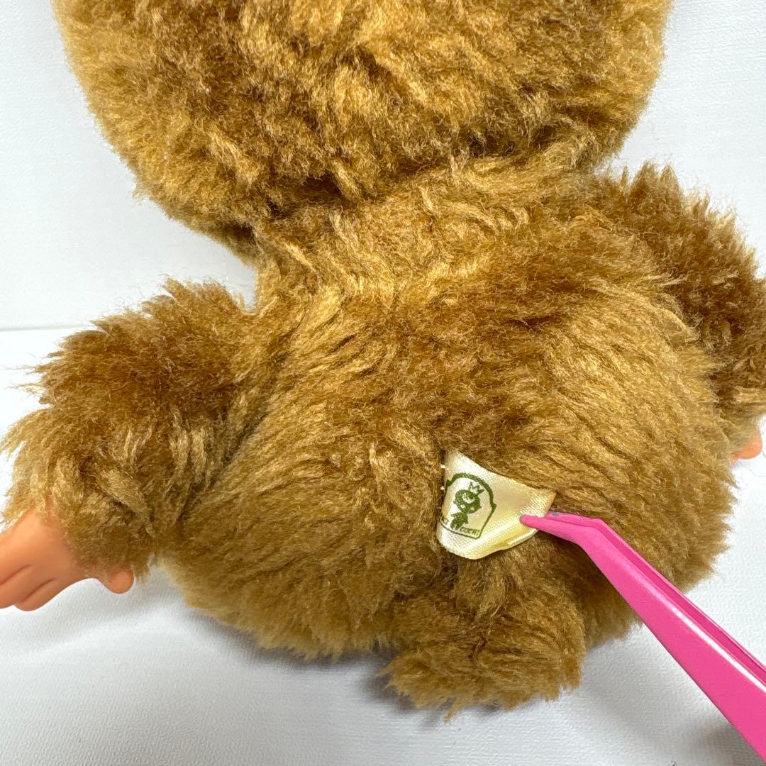 ビンテージ クマ モンチッチ monchhichi 3193