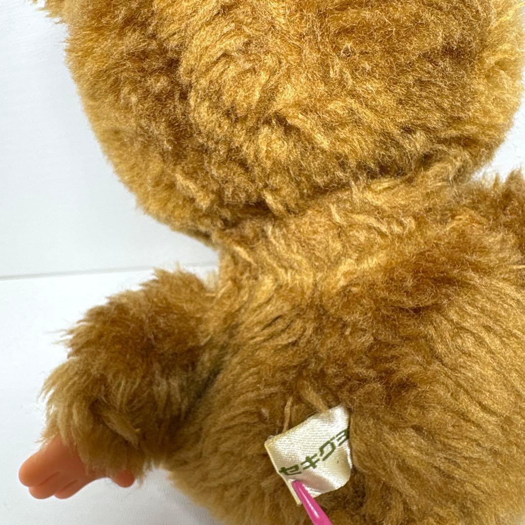 ビンテージ クマ モンチッチ monchhichi 3193