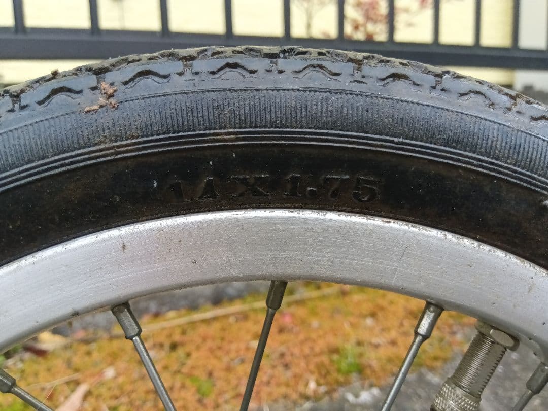 d*7様 コカ・コーラ　折りたたみ自転車
