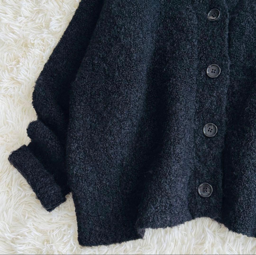 【定価4.6万✨】アパルトモン Chunky Boulce カーディガン