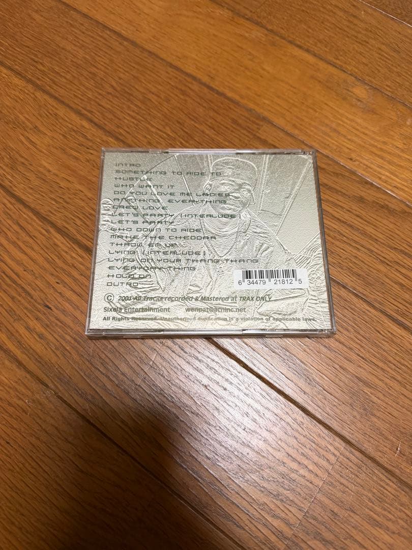 洋楽 G Quest / Humble Beginnings 2001