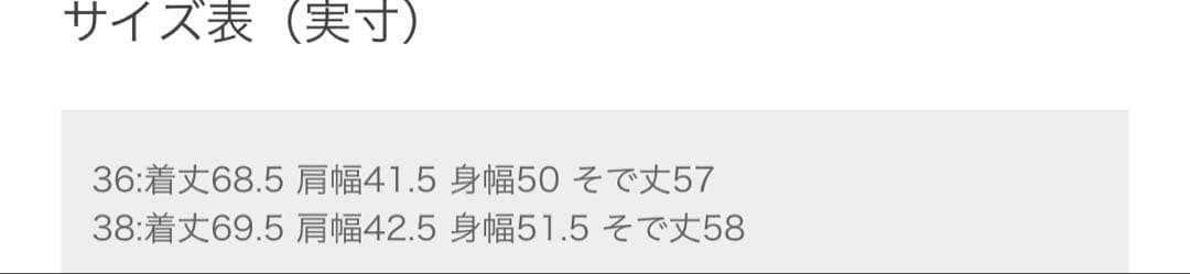 訳あり定番シップスラミーダブルブレストジャケット麻100%ダークグレー