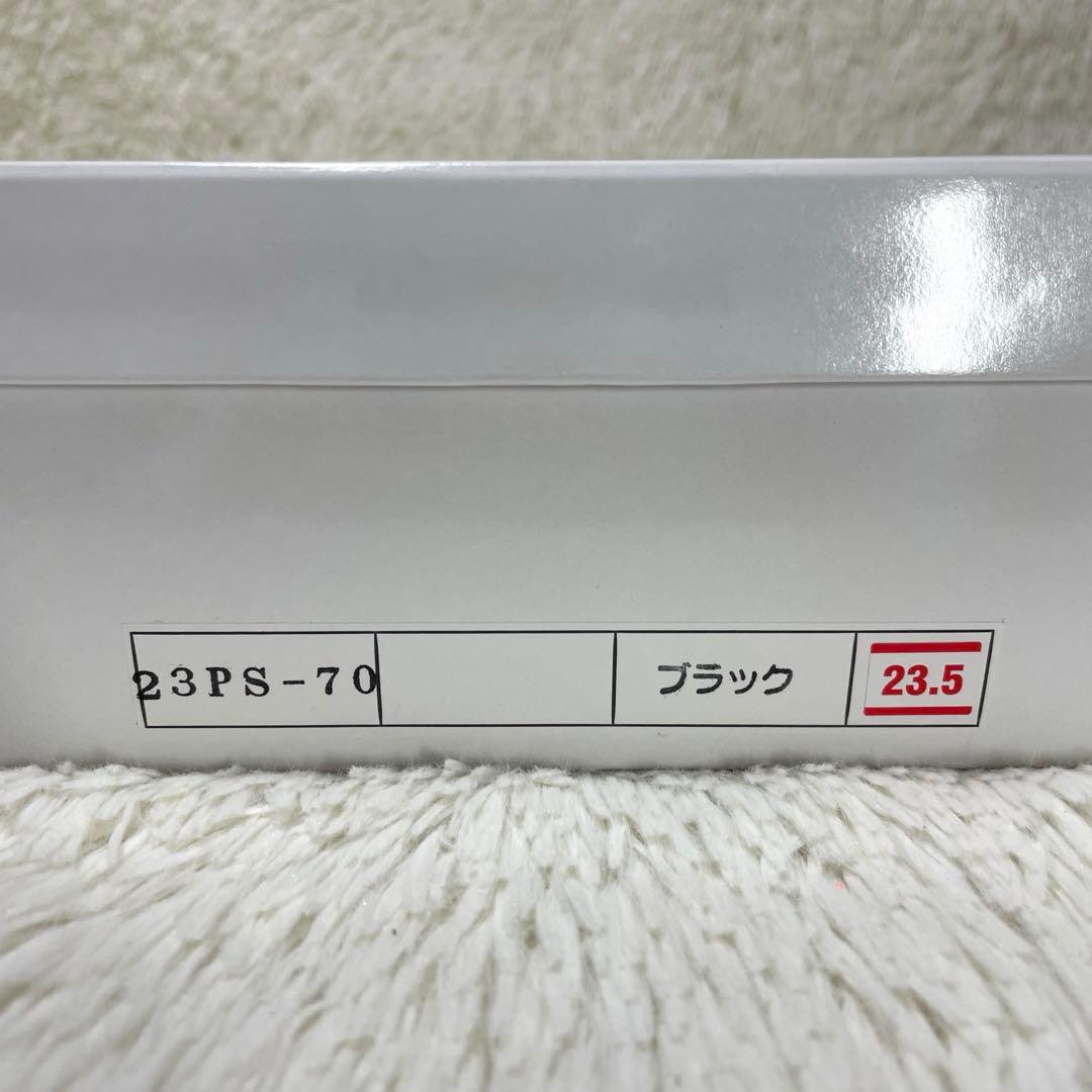 新品未使用品✨定価2.9万　アトリエブルージュ　日本製　ショートブーツ　23.5
