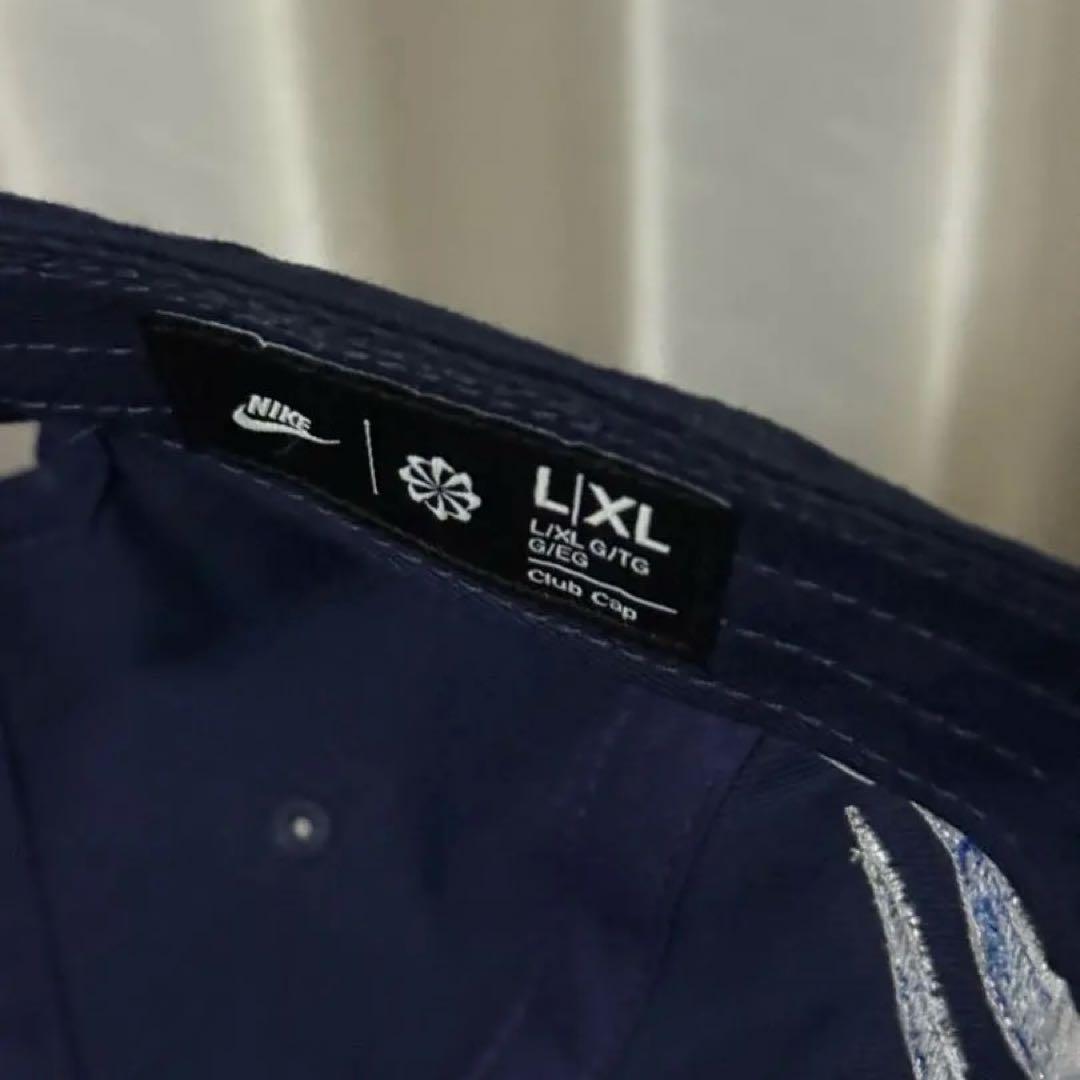 帽子 NIKE club flame cap L/XL blue navy