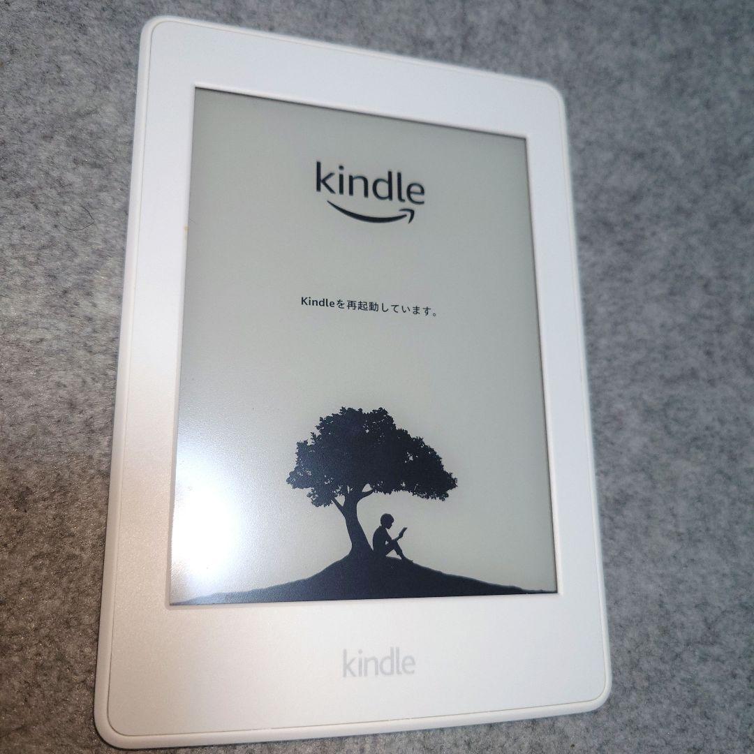 Kindle Paperwhite 第7世代 ホワイト DP75SDI 32GB