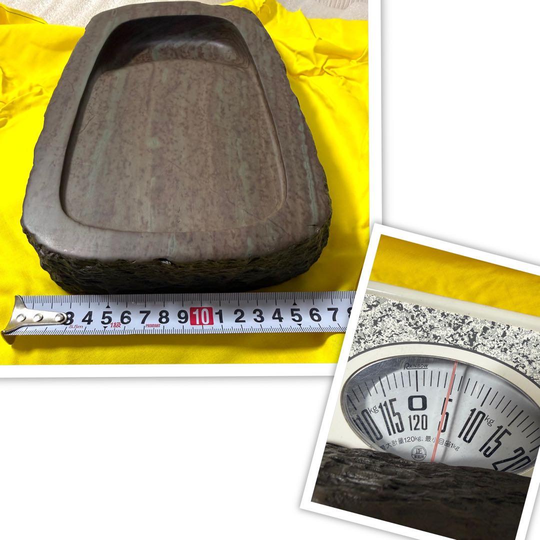 未使用 箱付き 赤間硯 赤間紫金石 昭竜山作 大型 5キロ