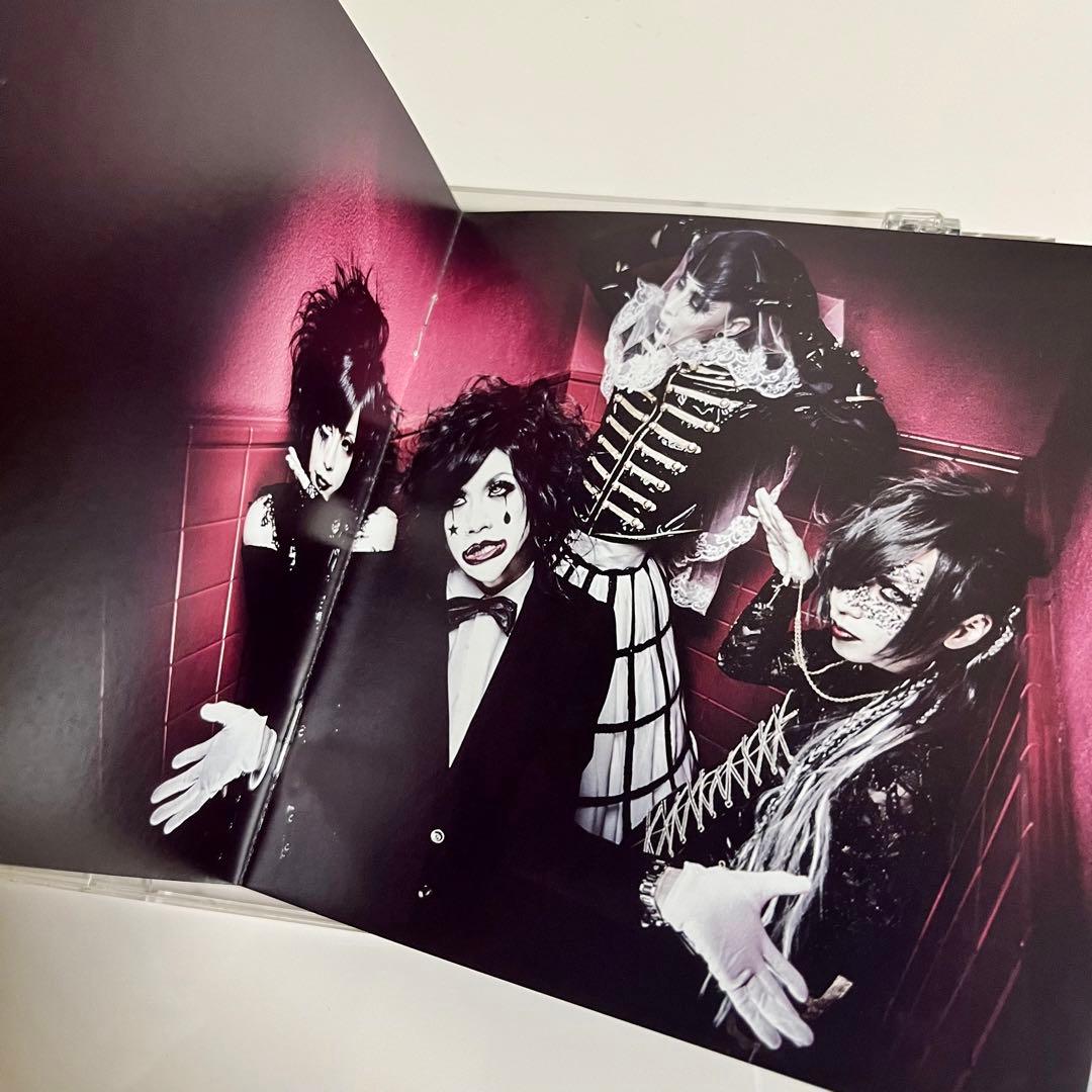 【新品同様帯付き】DADAROMA スタンチク 初回限定盤 CD+DVD