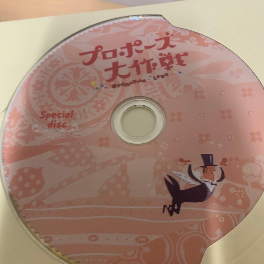 プロポーズ大作戦 DVD-BOX ＋SP ハワイ編
