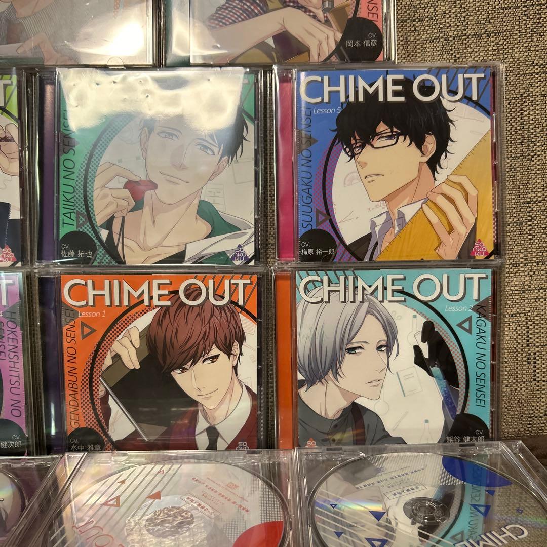 CHIME OUT Lesson1•2•3•4•5•6•7•8 特典CD3枚付き