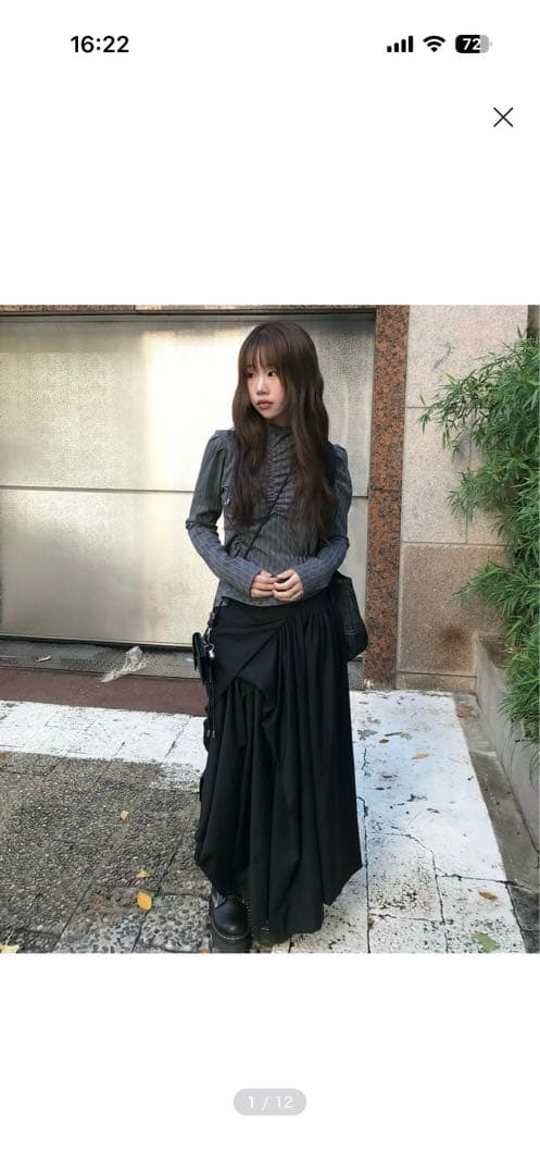 スカート FLAREUP AsymmetricalDraped Layered Skirt