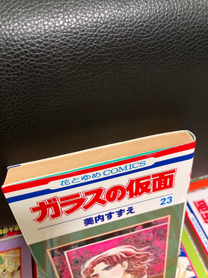 【全巻セット】ガラスの仮面 1〜49巻 美内すずえ