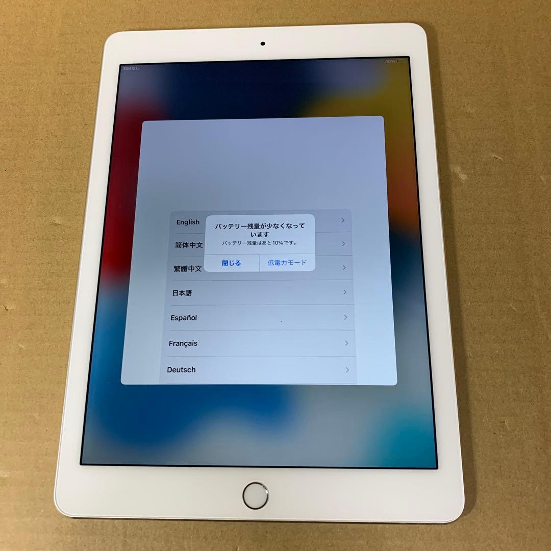 華*月様 iPad Air 2 64GB Wi‑Fi SIMカード対応モデル　シ