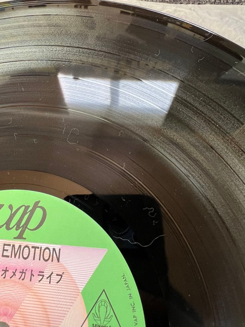 杉山清貴&オメガトライブ LIVE EMOTION 帯付　レコード1986年