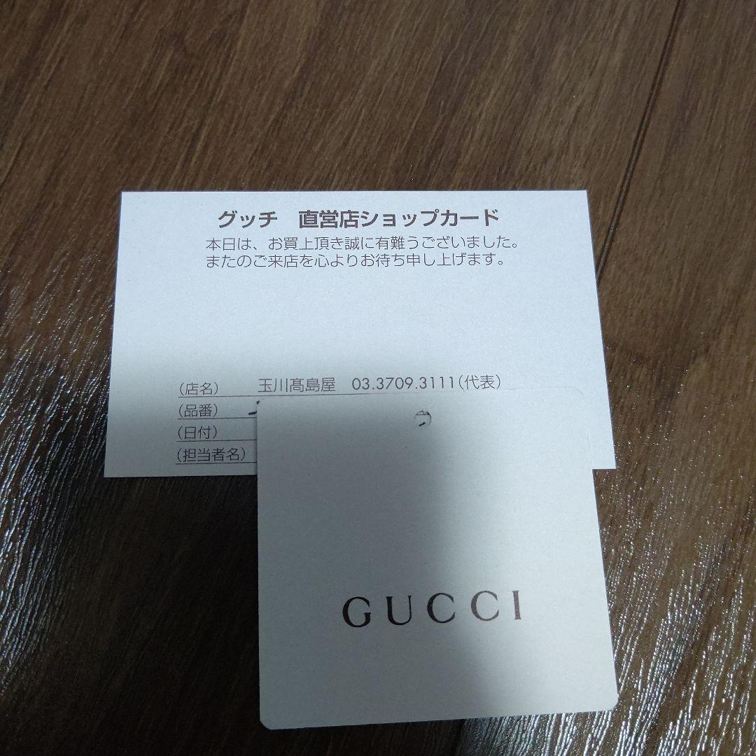 GUCCI グレー ファー付きショール フリンジ シルク フォックスファー 希少