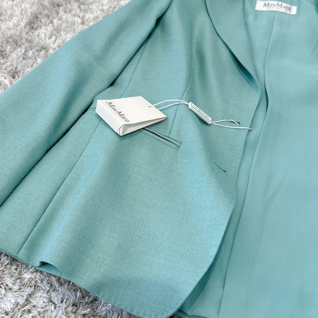 Max Mara マックスマーラ ミントグリーン　テーラードジャケット