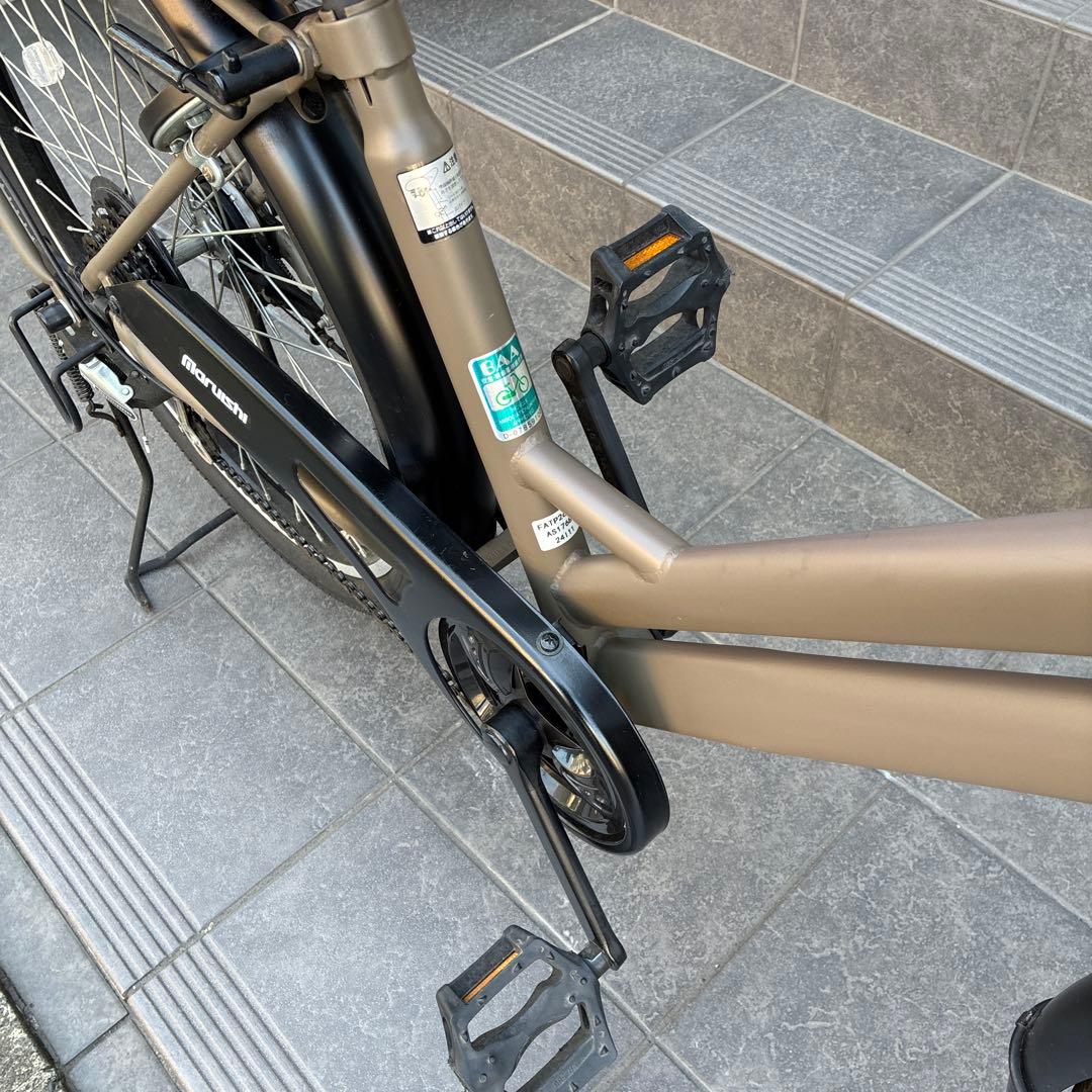 【ヤマダ】丸石自転車グラウス FATP266RZ 外装6段 /26インチ