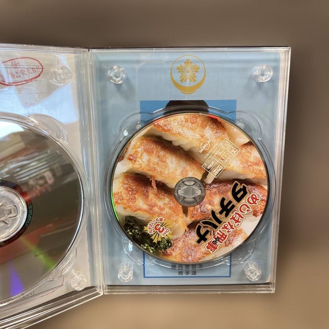 めしばな刑事タチバナ DVD-BOX 4枚組 特典ディスク付き