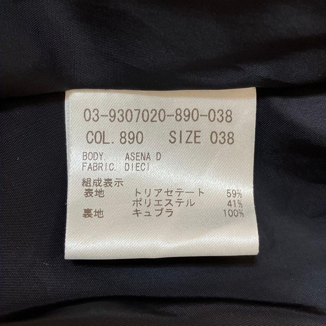 セオリーリュクス プリーツスカート アシンメトリー 濃紺 38