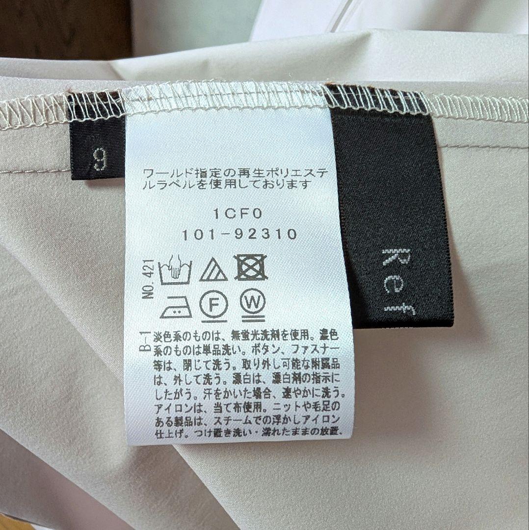 ★新品★Reflect リフレクト フーディコート フード付アウター 春コートM