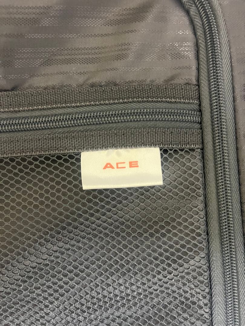 ACE エース　拡張機能付き　キャリーケース カモフラ.迷彩柄　機内持ち込みOK