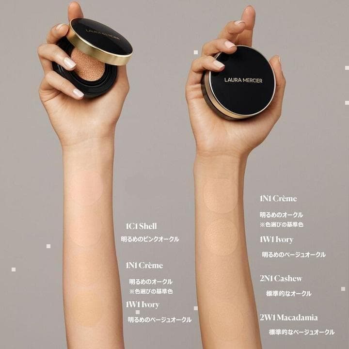 同梱専用ご依頼品2点 ローラ メルシエ クッションファンデ レフィル1N1
