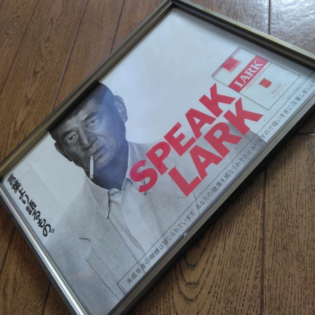 非売品　高倉健　販促ポスター