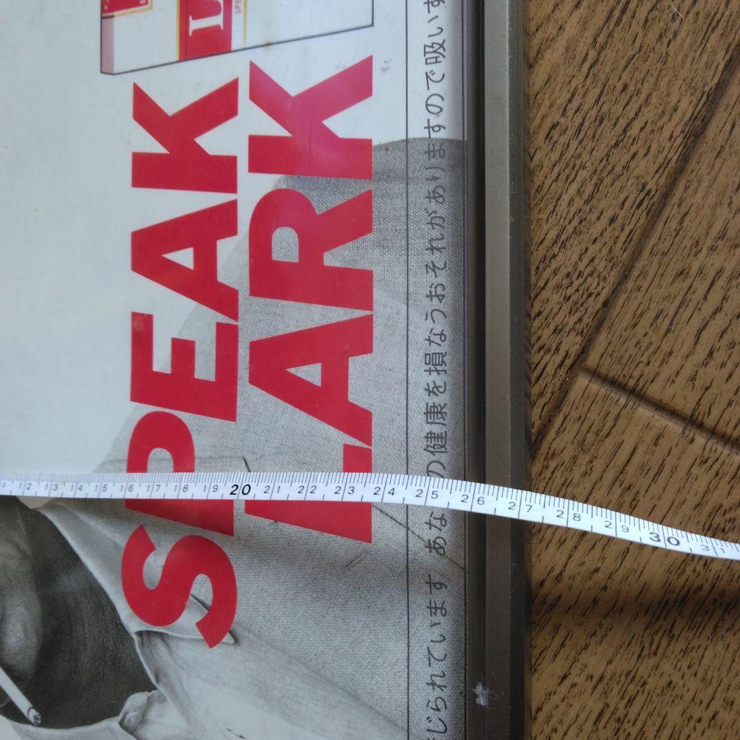 非売品　高倉健　販促ポスター