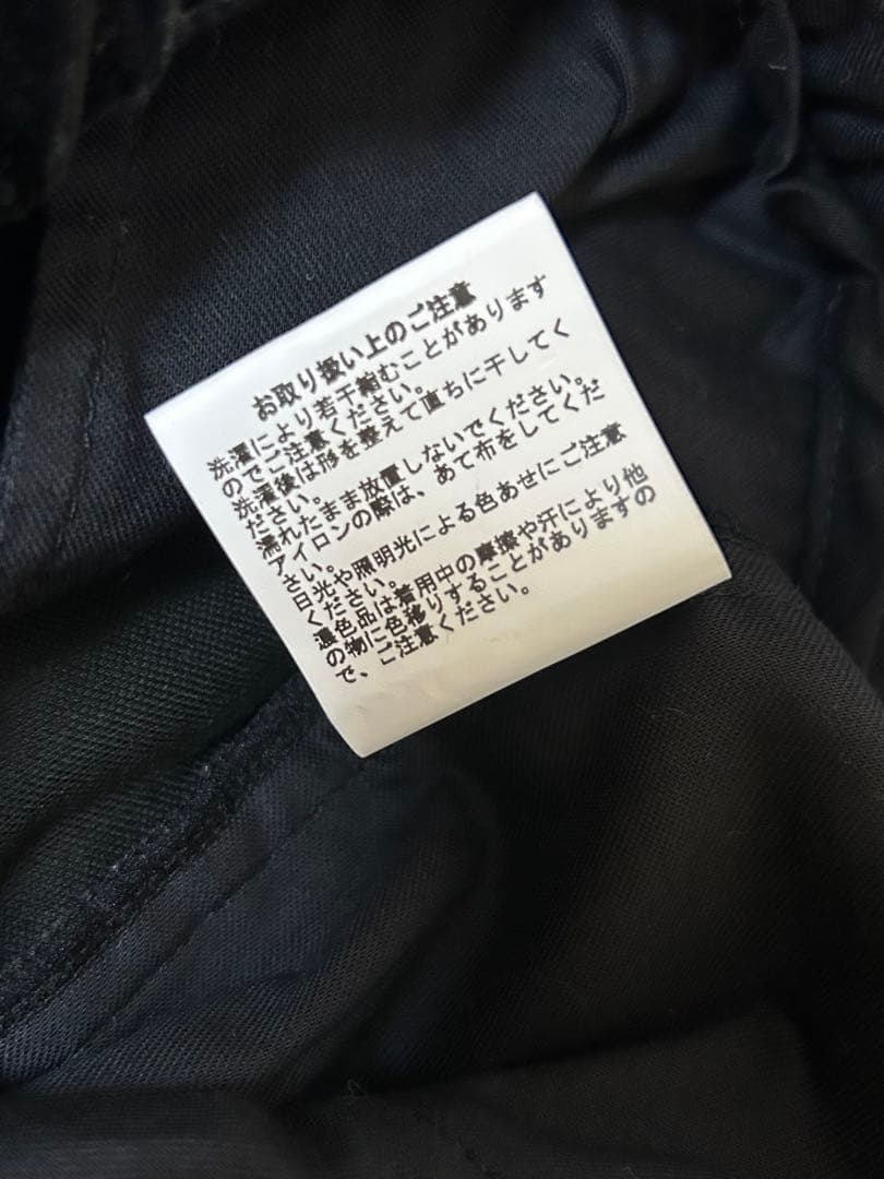 barbell object バーベルオブジェクト ベロア パンツ 美品