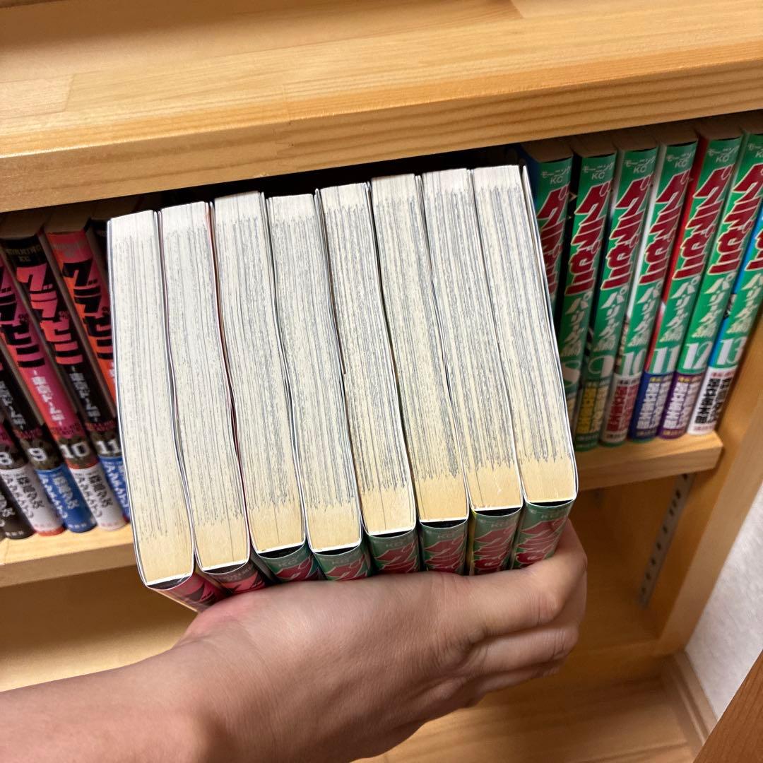 グラゼニ　全53巻